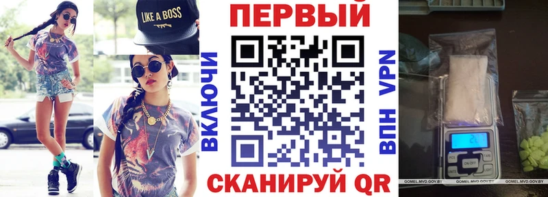 Купить  Зея  АМФЕТАМИН VHQ 