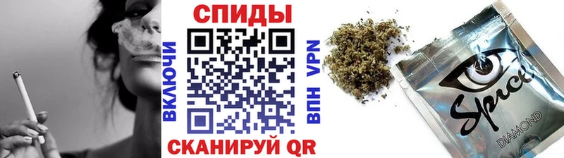 Бутират буратино  Купить где  Зея 