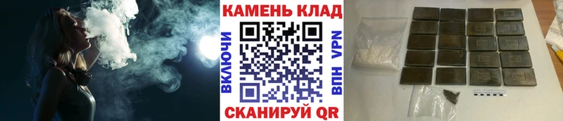 Купить где  Зея  ГАШ Изолятор 