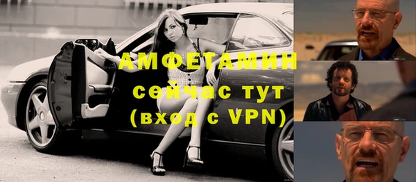 прущая мука Михайлов