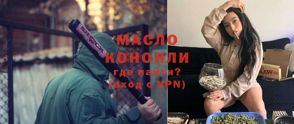 дмт Михайловск