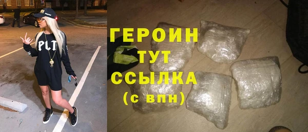 дмт Михайловск