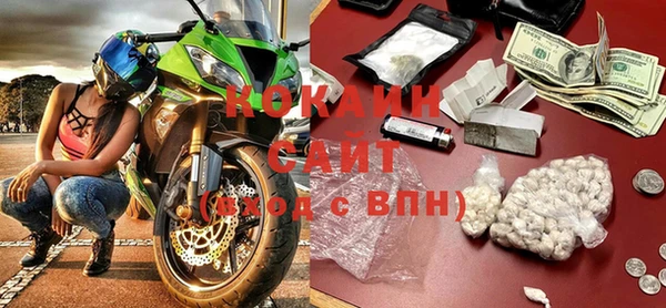 2c-b Михайловка