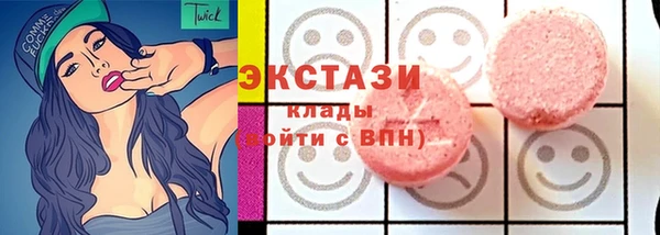 прущая мука Михайлов