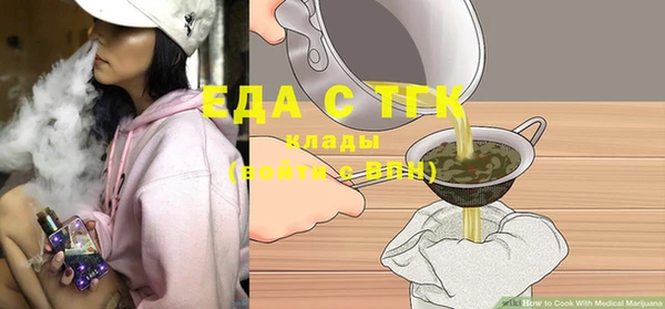 дмт Михайловск