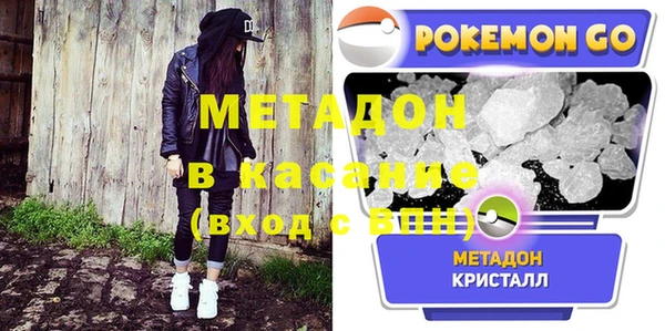 дмт Михайловск