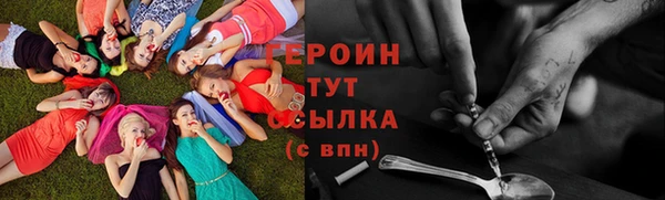 дмт Михайловск
