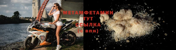 прущая мука Михайлов