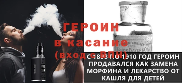 дмт Михайловск