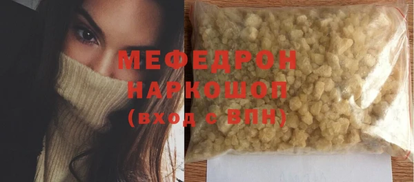 дмт Михайловск