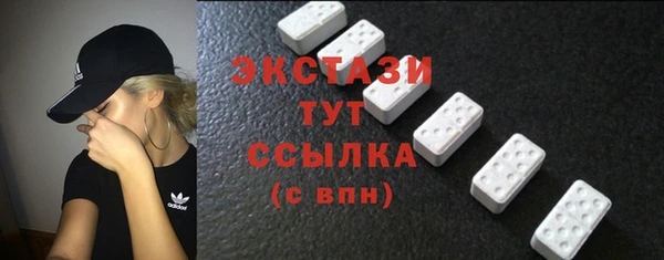прущая мука Михайлов