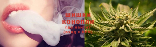 2c-b Михайловка