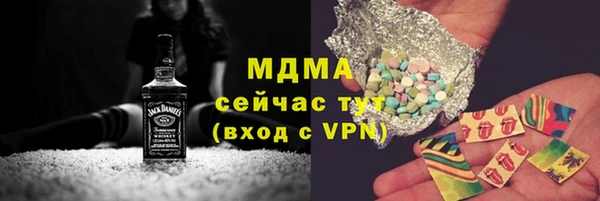 прущая мука Михайлов