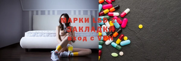 прущая мука Михайлов