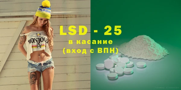 прущая мука Михайлов