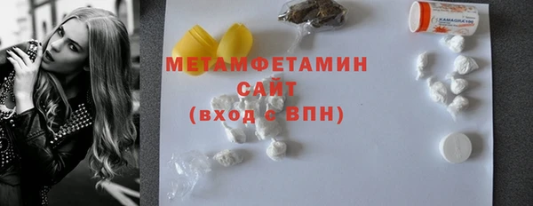 дмт Михайловск