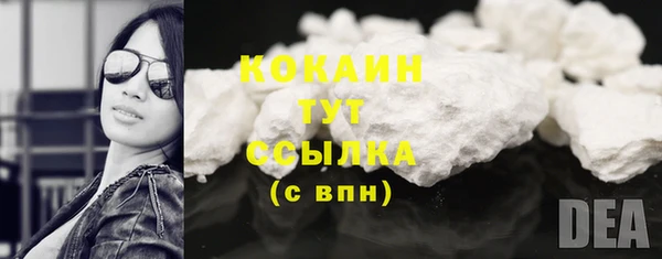 прущая мука Михайлов
