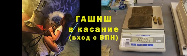 дмт Михайловск