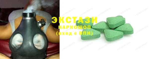 2c-b Михайловка