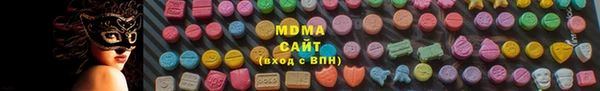 2c-b Михайловка