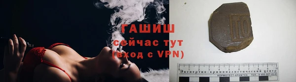 прущая мука Михайлов