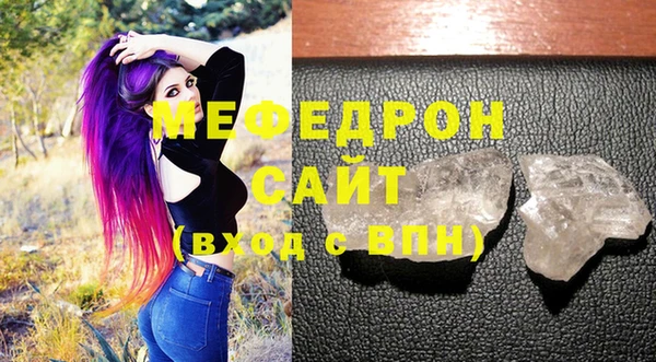 прущая мука Михайлов