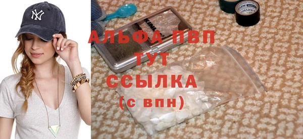 2c-b Михайловка