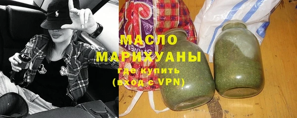 прущая мука Михайлов
