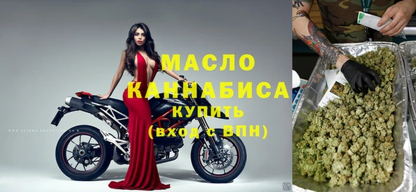 дмт Михайловск