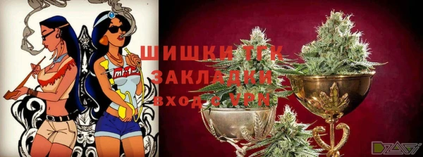 2c-b Михайловка
