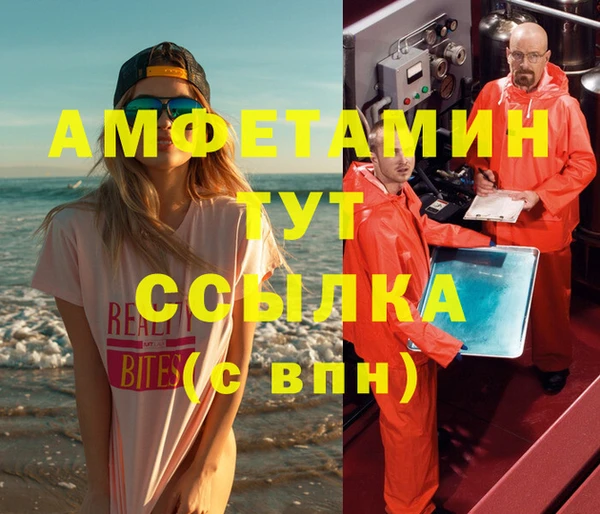 дмт Михайловск