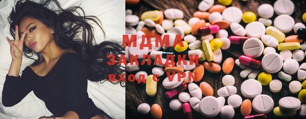 прущая мука Михайлов