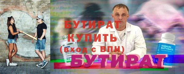дмт Михайловск