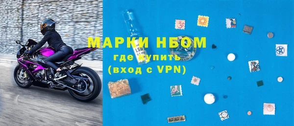 прущая мука Михайлов