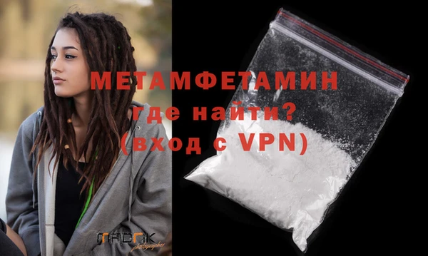 дмт Михайловск