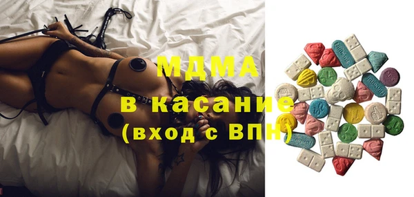 прущая мука Михайлов