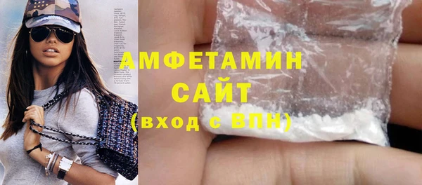дмт Михайловск
