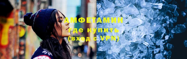прущая мука Михайлов