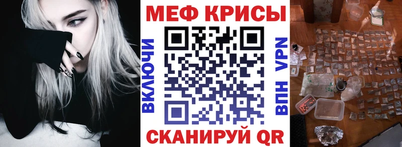 МЯУ-МЯУ 4 MMC  Зея 