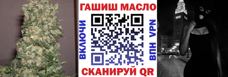 Купить  Зея  Дистиллят ТГК Wax 